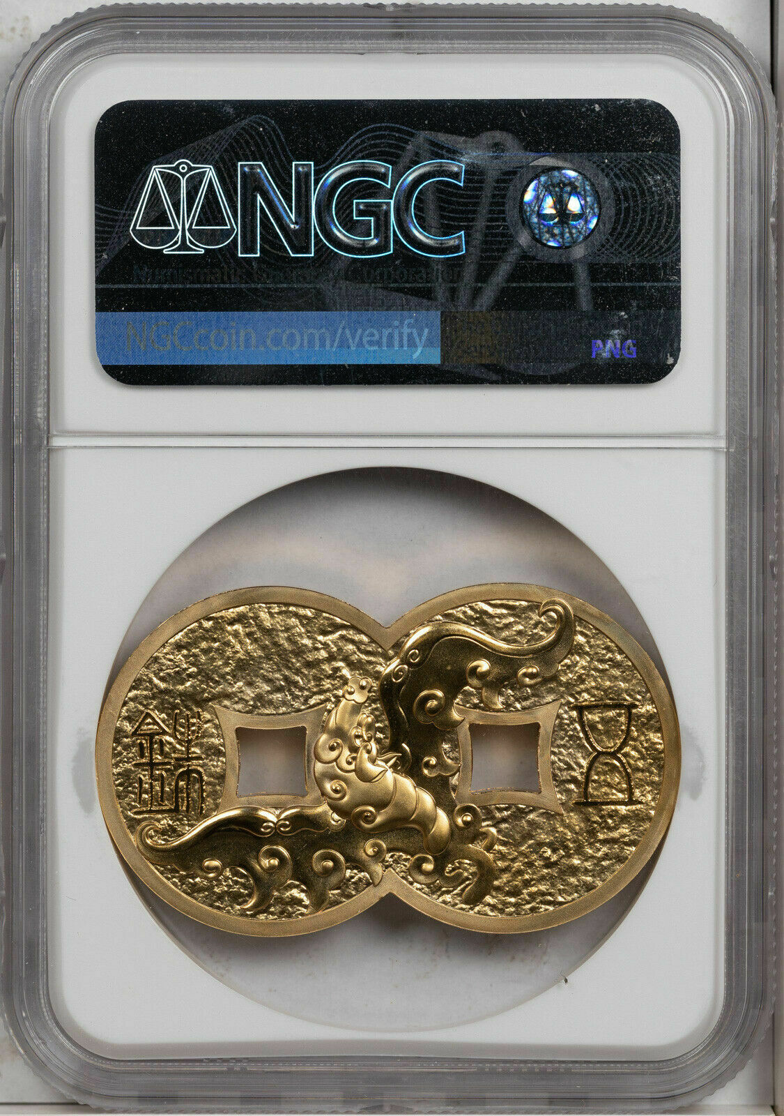 2020 GILT CHINA COPPER DRAGON PHOENIX NGC PF70 ULTRA CAM FINEST KNOWN WORDL WIDE - Fresh Stock Dated February 2026