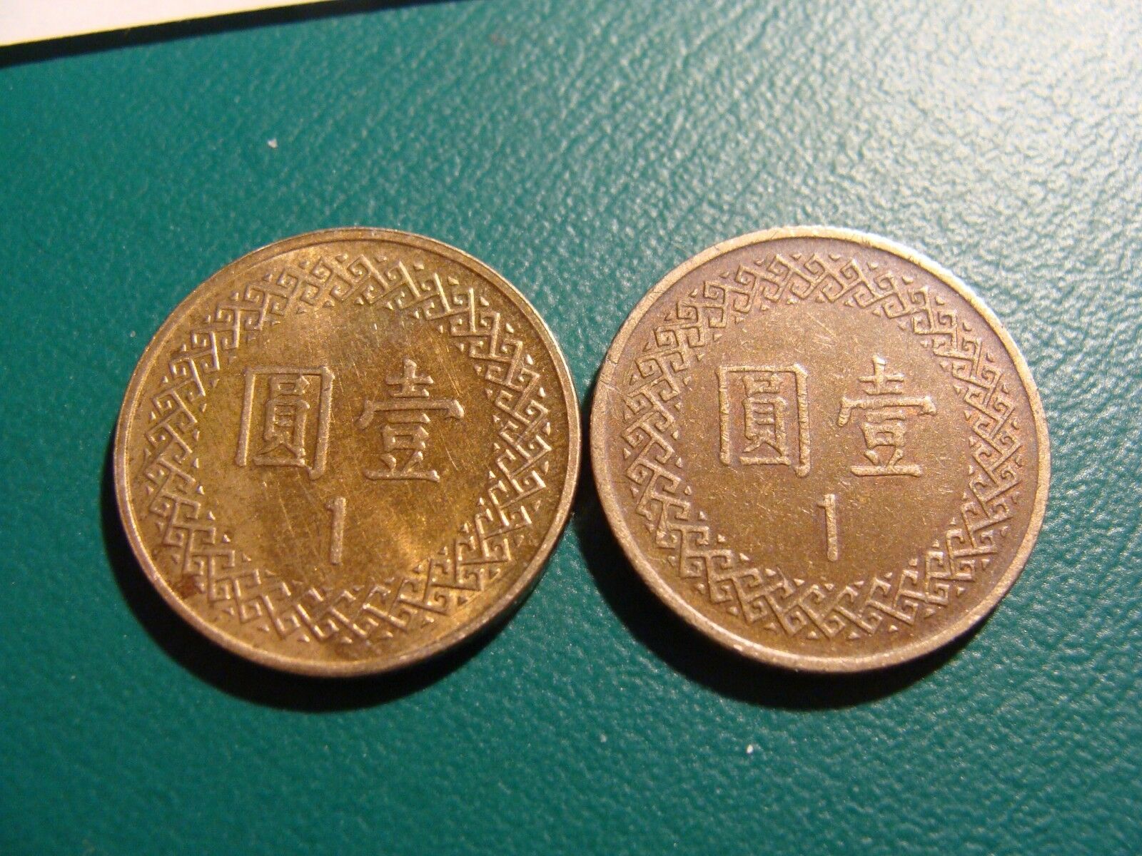CHINA  TAIWAN 2 COINS 1 YUAN 1981 1988 LOT K - Fresh Stock Dated February 2026