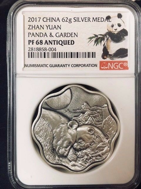 2017 Garden Panda Yuyuan Garden Panda Scallop Antiqued 3 medal set W/COA .RARE!! - Fresh Stock Dated February 2026