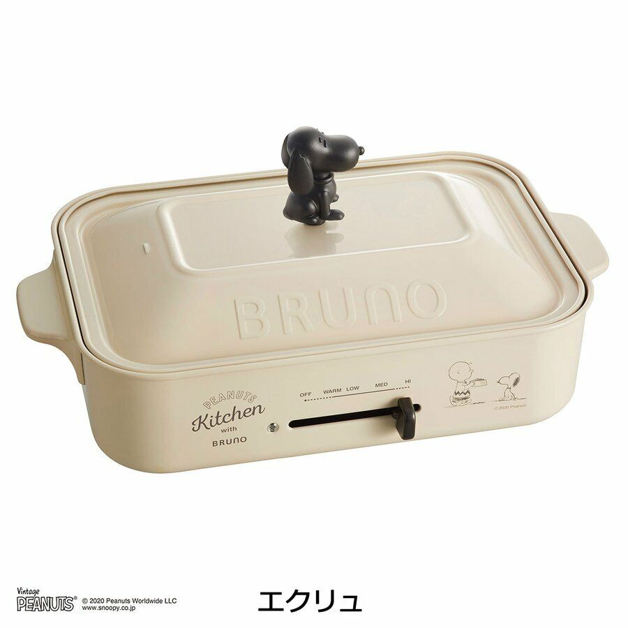 BRUNO Compact Hot Plate Snoopy AC100 Flatx Takoyaki x Pancake x Pot x Grill 5set - Fresh Stock Dated February 2026