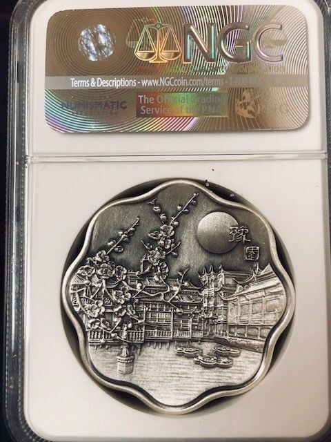 2017 Garden Panda Yuyuan Garden Panda Scallop Antiqued 3 medal set W/COA .RARE!! - Fresh Stock Dated February 2026