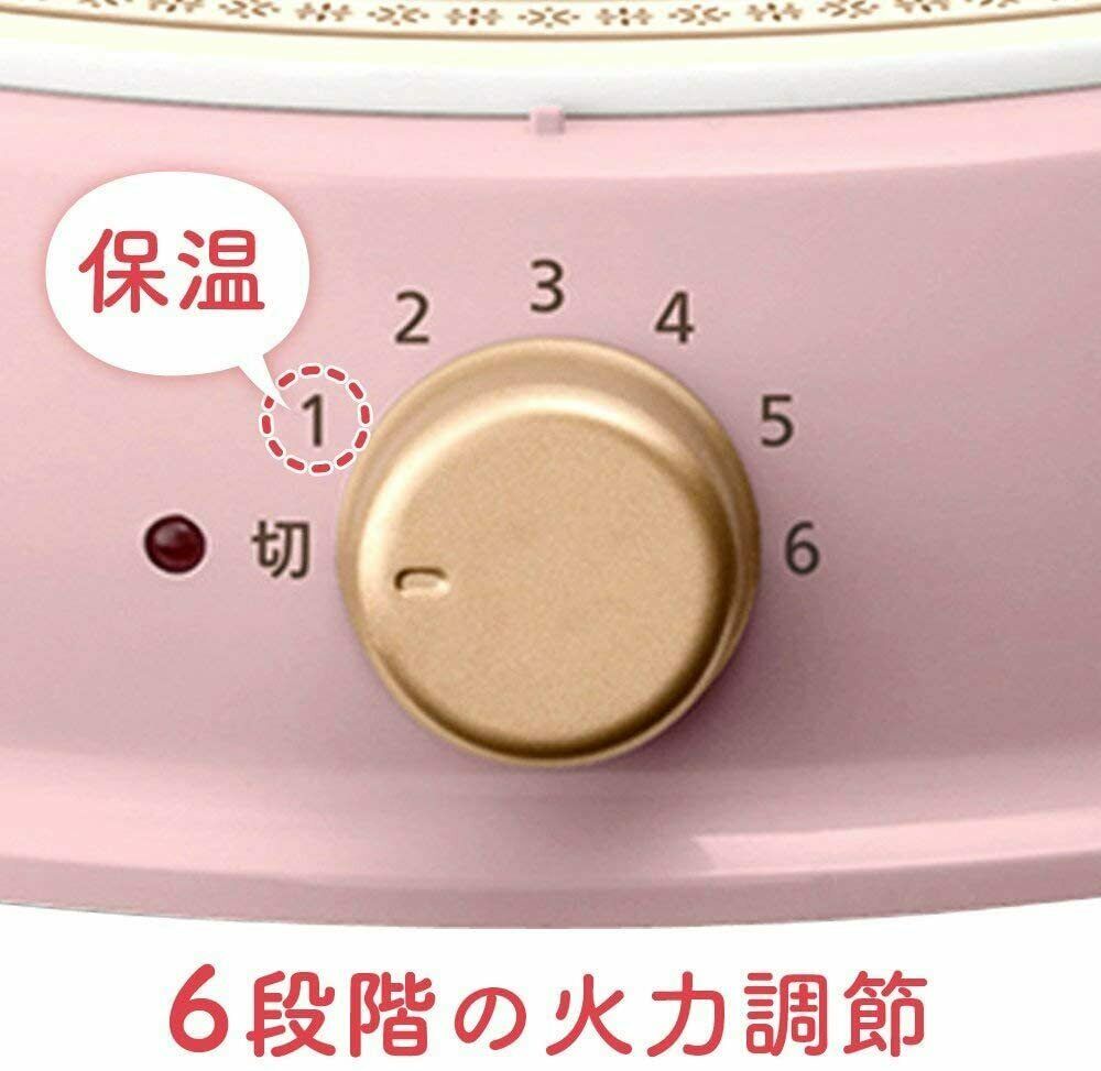 IRIS OHYAMA ricopa Ash Pink IH Cooking Heater Stove IHLP-R14-PA 1400W - Fresh Stock Dated February 2026
