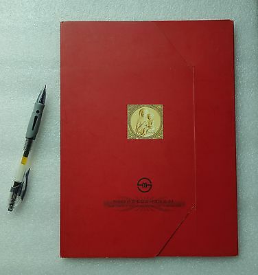 Shenyang Mint:1994 Christmas pure silver card 1 oz,mintage:3000 - Fresh Stock Dated February 2026