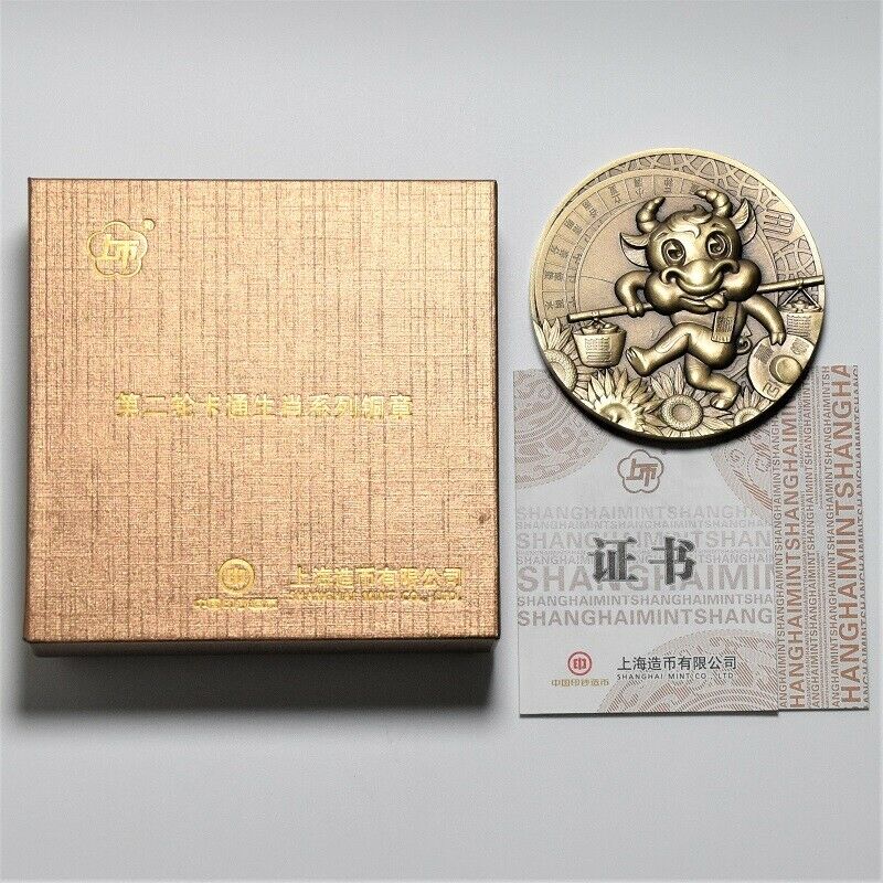 China Shanghai 2021 Lunar Chinese Ox Zodiac Year Brass Medal 60mm COA - Fresh Stock Dated February 2026