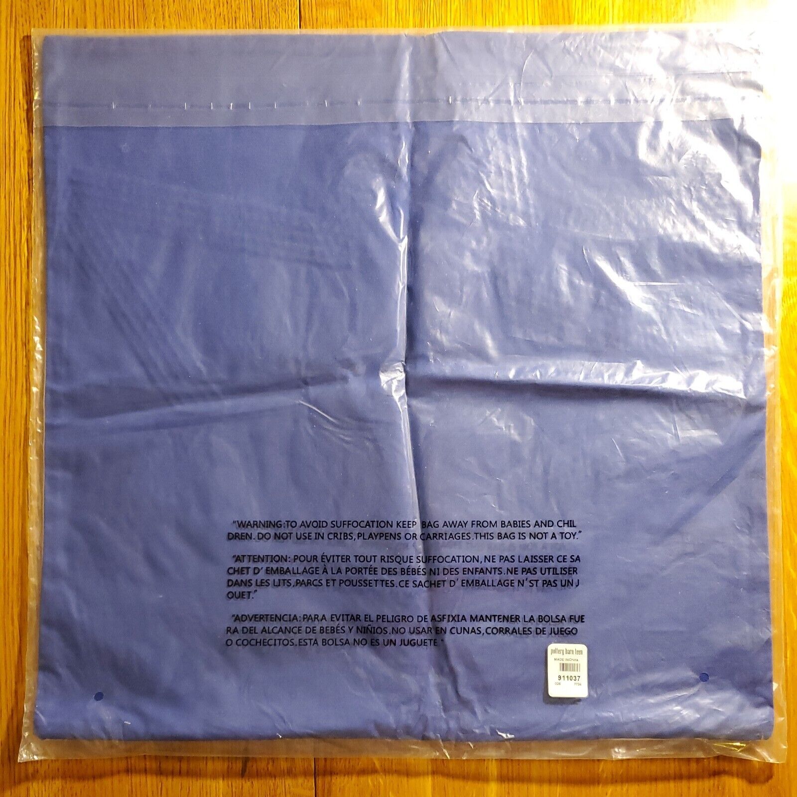 NEW Pottery Barn Teen Bright Lights Sparkle Glitter Star 18