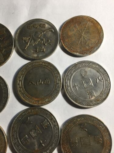 Chains Metal Coins No Silver - Fresh Stock Dated February 2026