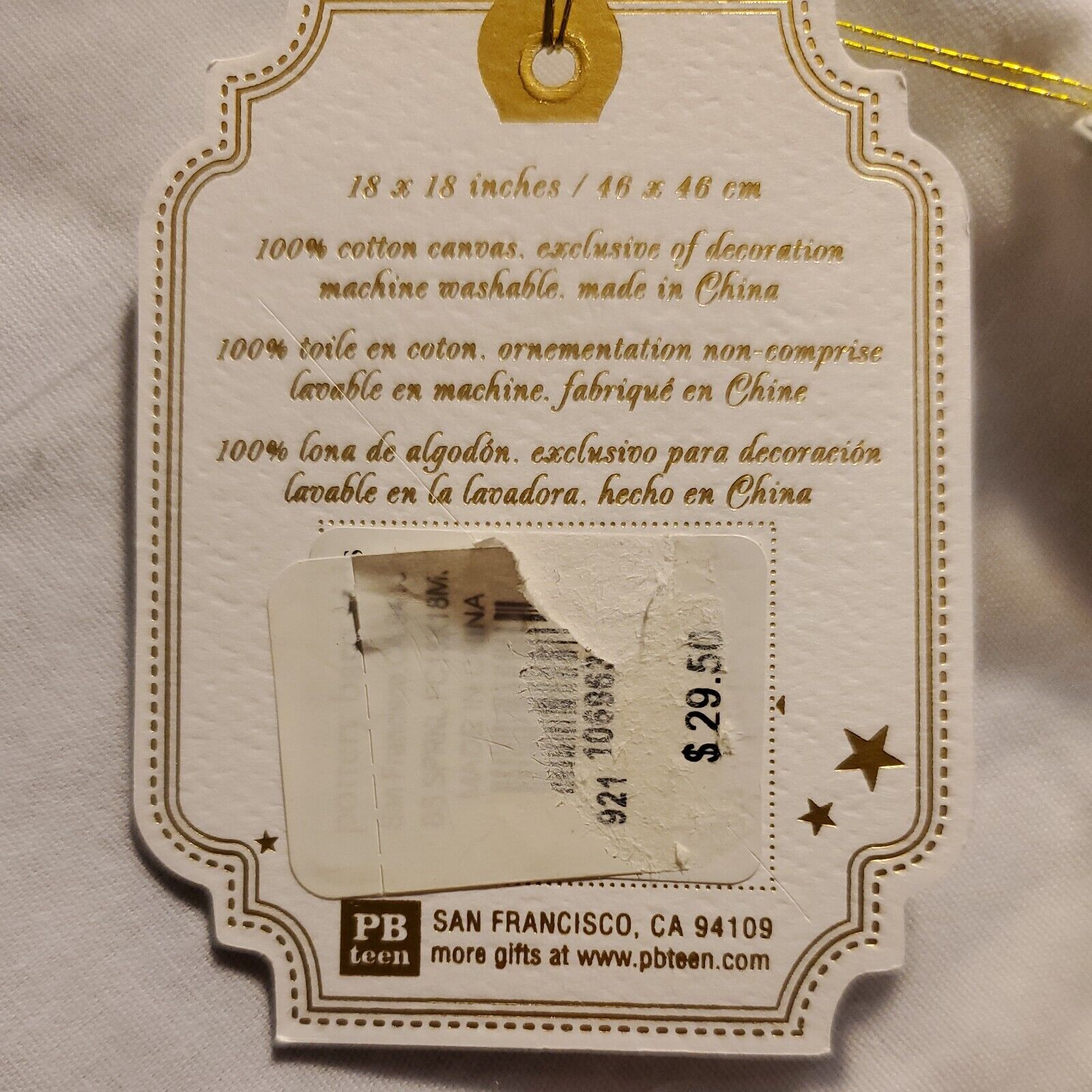 NEW Pottery Barn Teen Bright Lights Sparkle Glitter Star 18