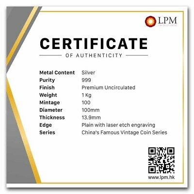 2021 China 1 kilo Silver Dragon & Phoenix Dollar (w/Box & COA) - SKU#232765 - Fresh Stock Dated February 2026