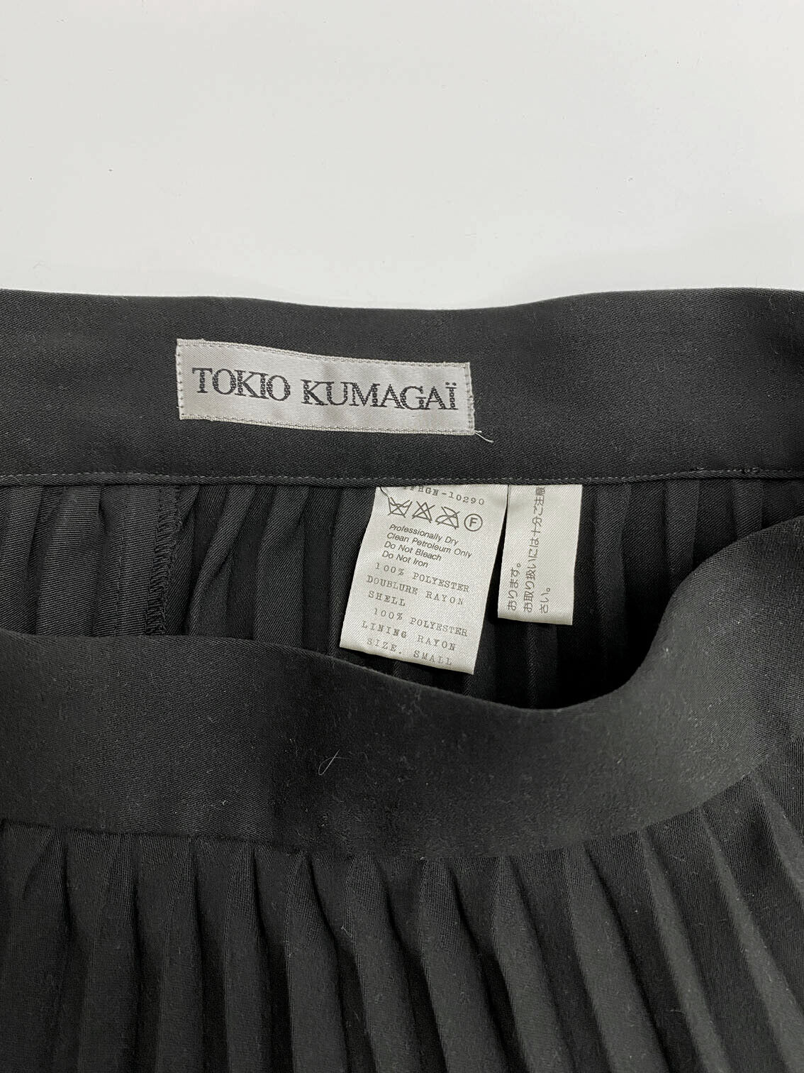 ⭕ 80s Vintage Tokio Kumagai Avant garde pleats skirt : black please issey miyake - Fresh Stock Dated March 2026