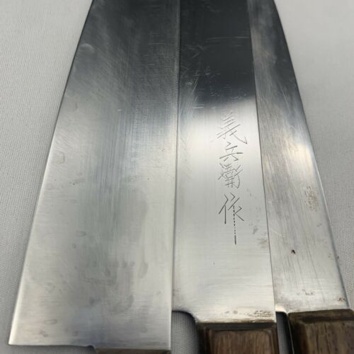 Damaged Lot of three Japanese Chef's Kitchen Knives  From Japan ST432 - Fresh Stock Dated December 2025