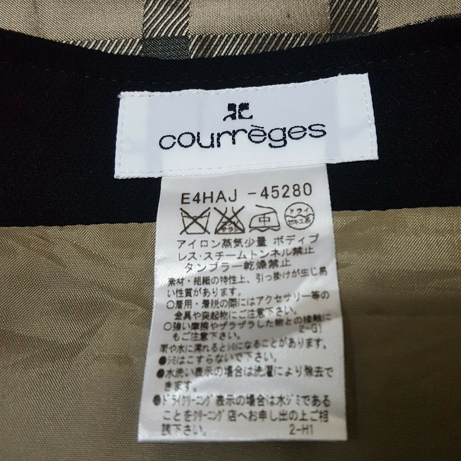 courreges Plaid Skirt Size 38 Made in Japan - Fresh Stock Dated February 2026