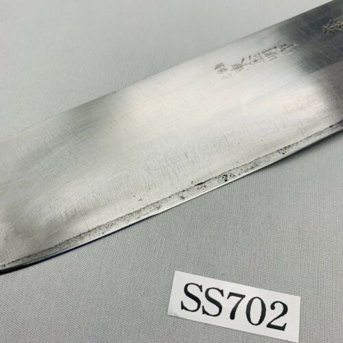 <Sharpened> Japanese Chef's Kitchen Knife 東金明 Nakiri 165/295 From Japan SS702 - Fresh Stock Dated December 2025