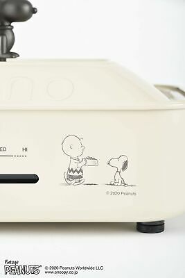 BRUNO Hot Plate BOE070-ECRU Snoopy  Japan Domestic New - Fresh Stock Dated December 2025