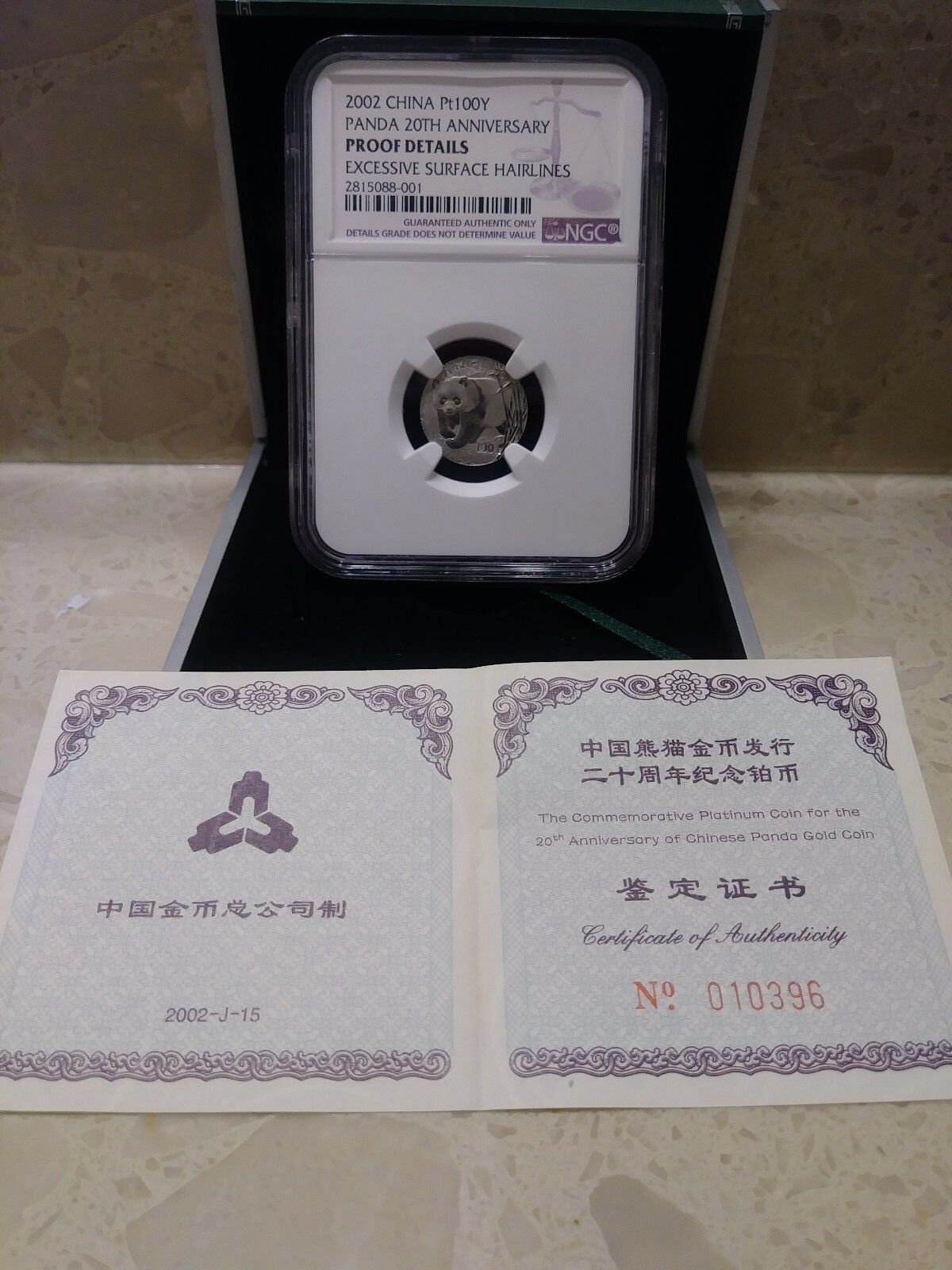 2002 China Platinum 100 Y Panda 20th anniversary - Fresh Stock Dated February 2026