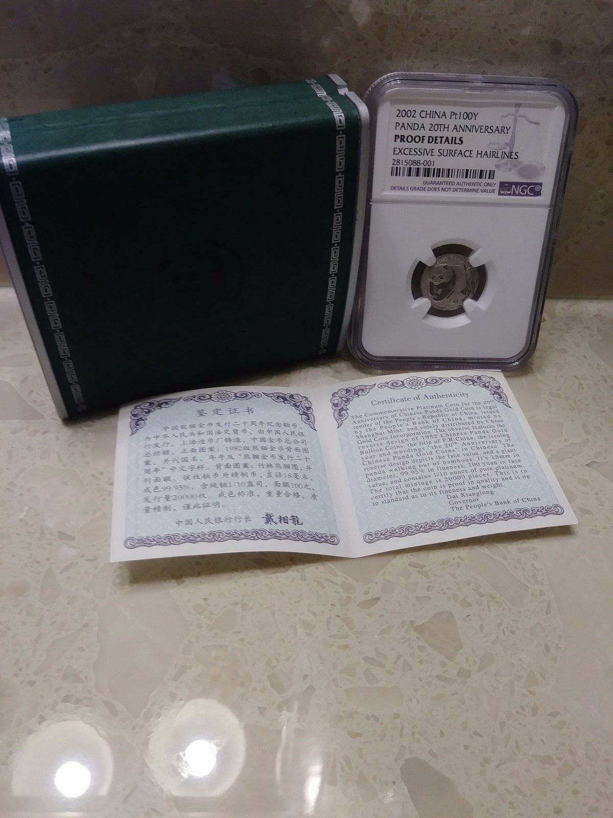 2002 China Platinum 100 Y Panda 20th anniversary - Fresh Stock Dated February 2026