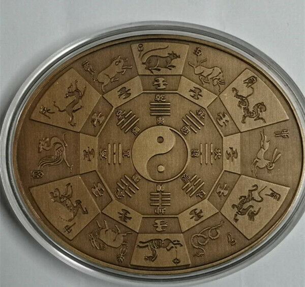 China Shanghai Mint 2019 Lunar Pig Zodiac Oval Copper Medal COA - Fresh Stock Dated February 2026