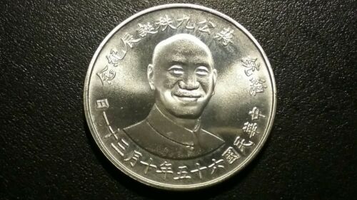 CHINA & FRENCH INDO-CHINA COINS & MEDAL LOT . 1934 DOLLAR , 1894 PIASTRE + - Fresh Stock Dated February 2026