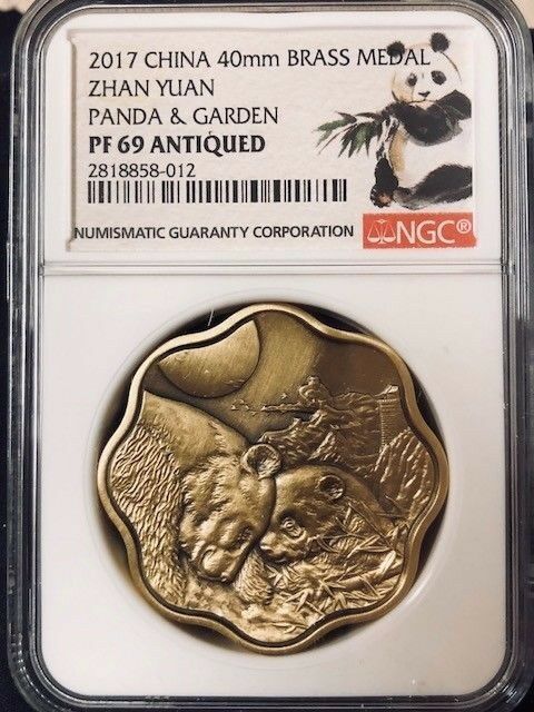 2017 Garden Panda Yuyuan Garden Panda Scallop Antiqued 3 medal set W/COA .RARE!! - Fresh Stock Dated February 2026
