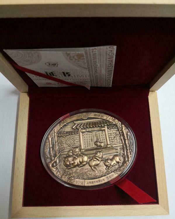 China Shanghai Mint 2019 Lunar Pig Zodiac Oval Copper Medal COA - Fresh Stock Dated February 2026