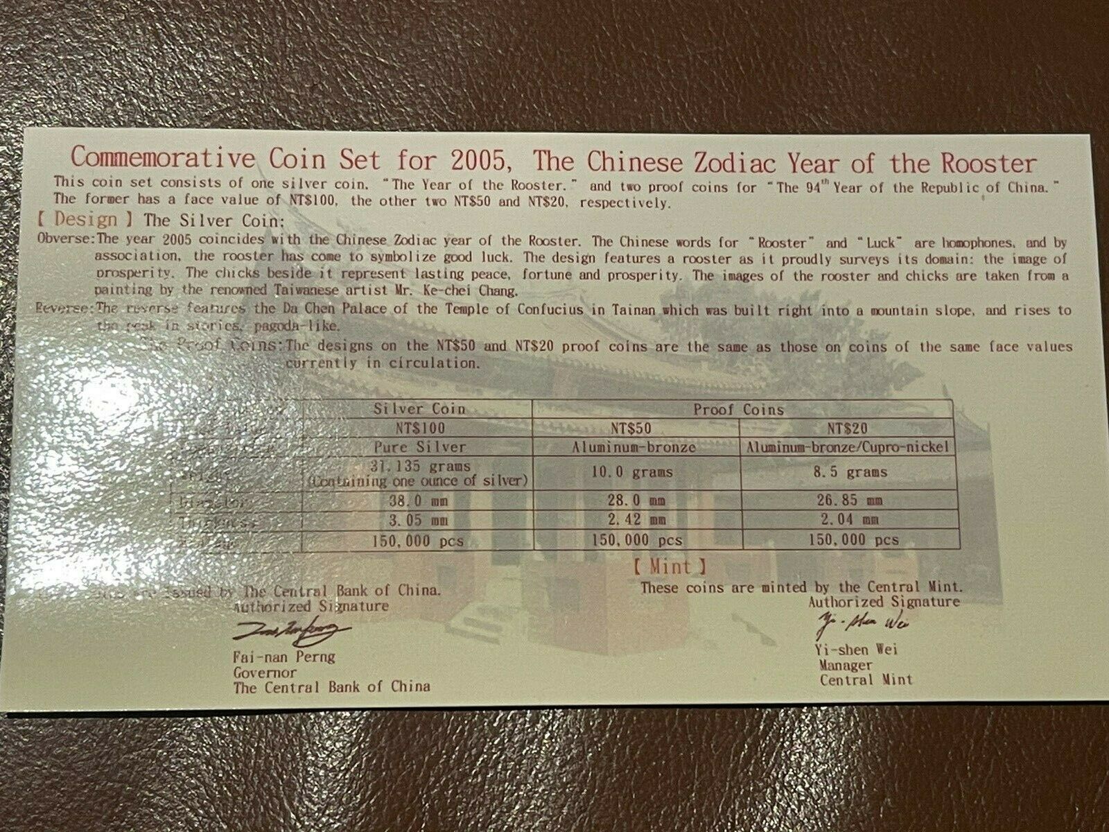 China Taiwan 2005 Lunar Rooster Zodiac Commemorative Coin Set Silver Coin 1oz - Fresh Stock Dated February 2026