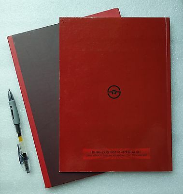 Shenyang Mint:1994 Christmas pure silver card 1 oz,mintage:3000 - Fresh Stock Dated February 2026