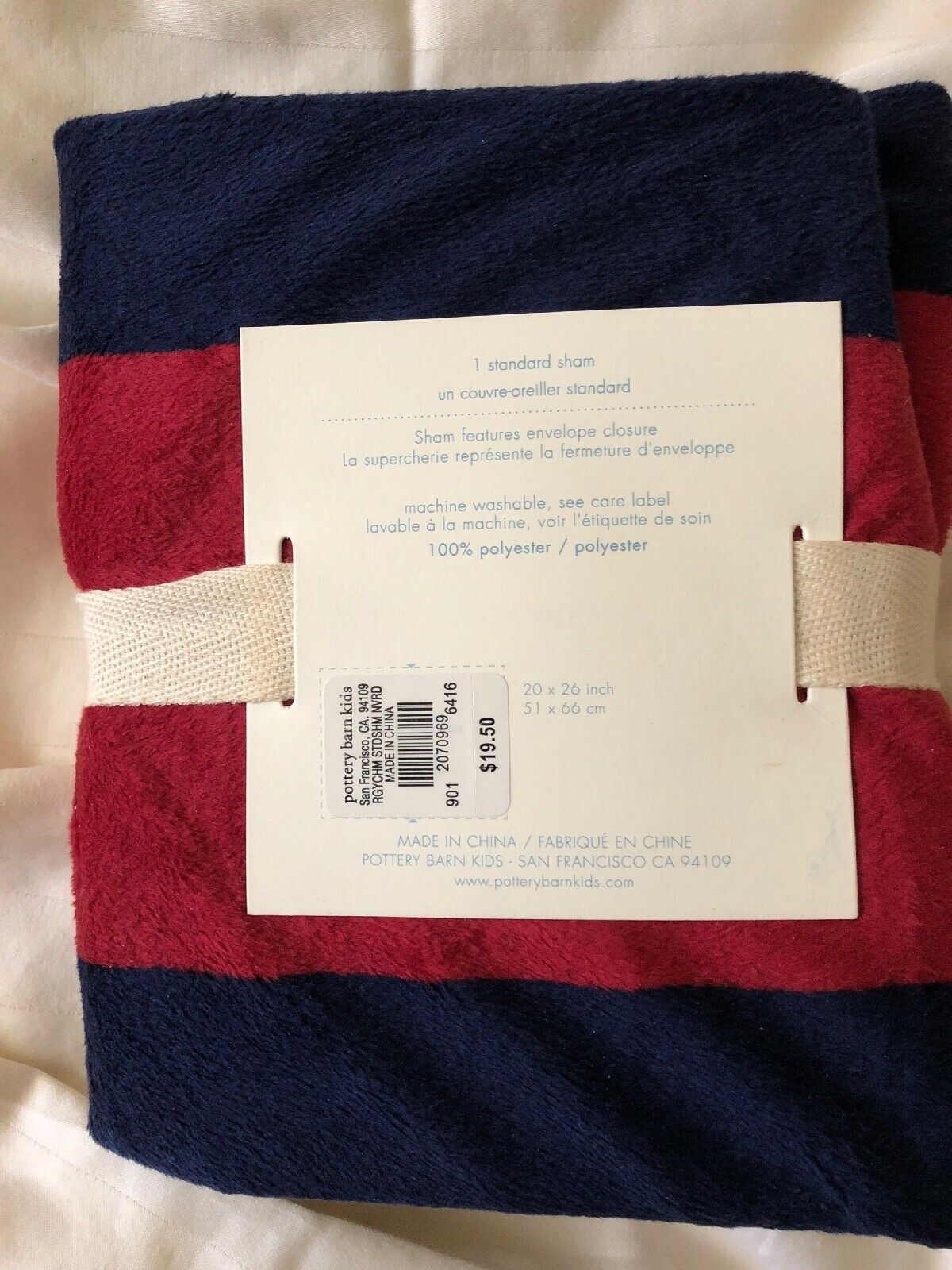 Pottery Barn Kids Rugby Chamois Pillow Sham - Standard Size NEW Red Blue - Fresh Stock Dated January 2026