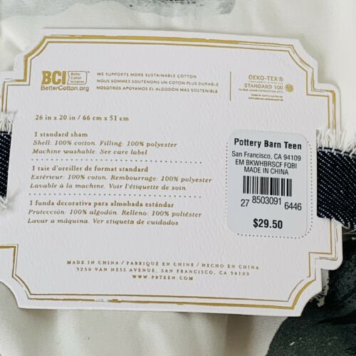 Pottery Barn Teen Emily & Meritt Bed of Roses Sham Standard White NEW - Fresh Stock Dated December 2025