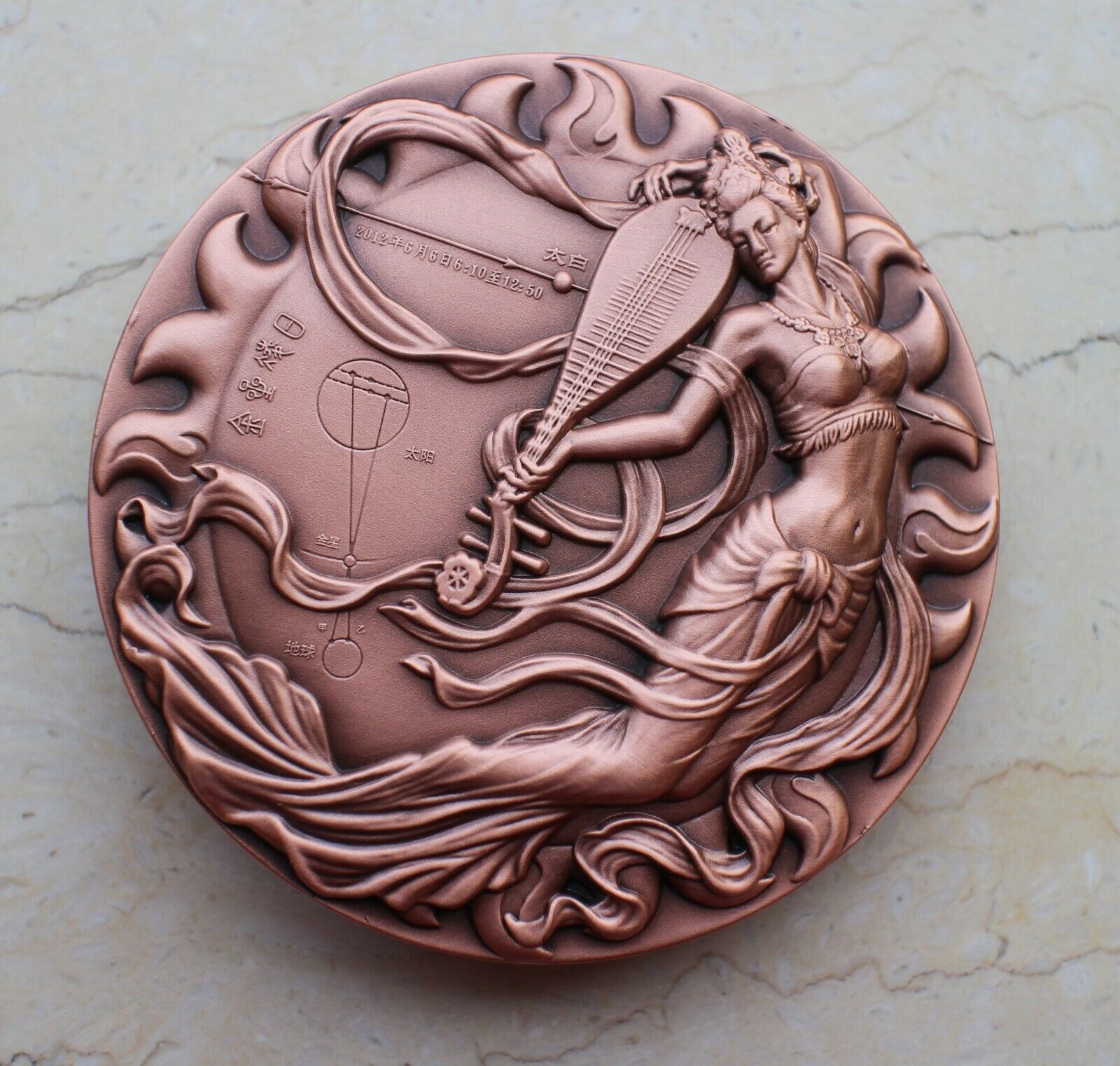 A Pair of 2012 China 70mm Brass and Copper Medals - Venus Transit - Fresh Stock Dated February 2026
