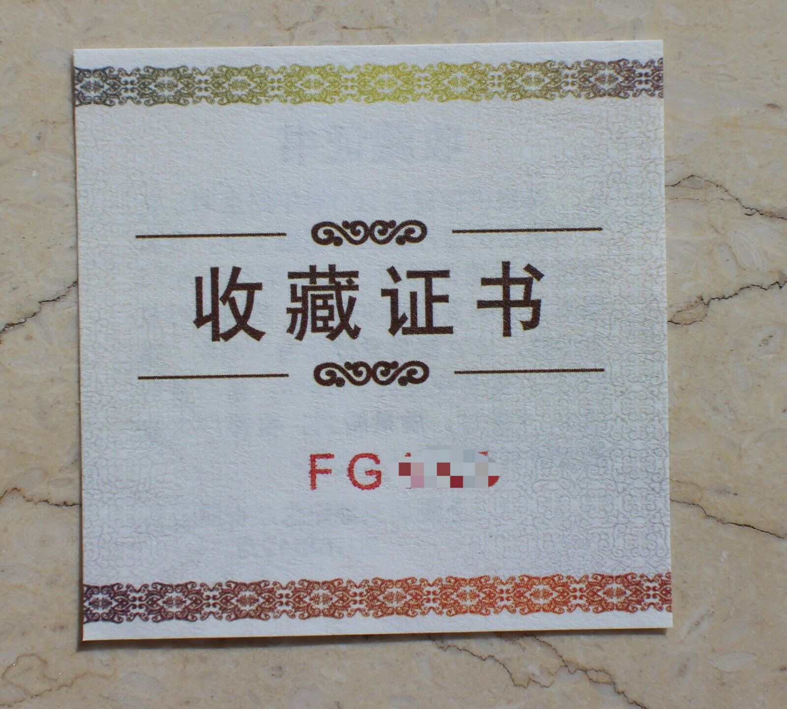 2016 China 45mm 60g Soild Silver Medal - Sigmund Freud - Fresh Stock Dated February 2026