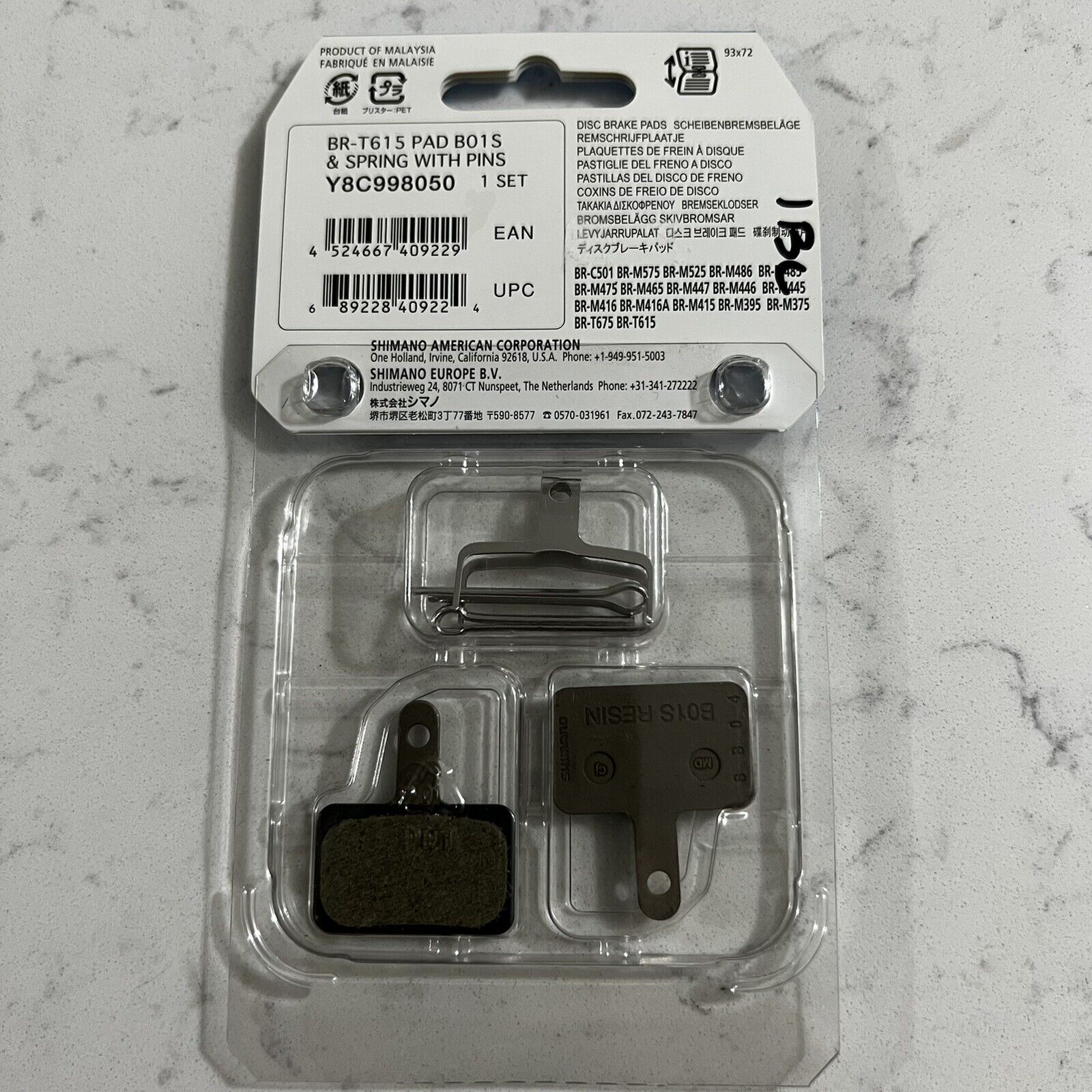 Shimano Disc Brake Pads B01S Brand New NIP Resin - Fresh Stock Dated February 2026