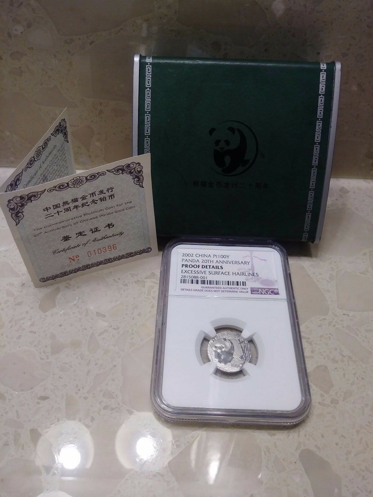 2002 China Platinum 100 Y Panda 20th anniversary - Fresh Stock Dated February 2026
