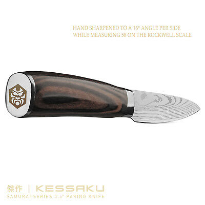 Kessaku 3.5-Inch Paring Knife - Samurai Series - High Carbon 7Cr17MoV Steel - Fresh Stock Dated December 2025