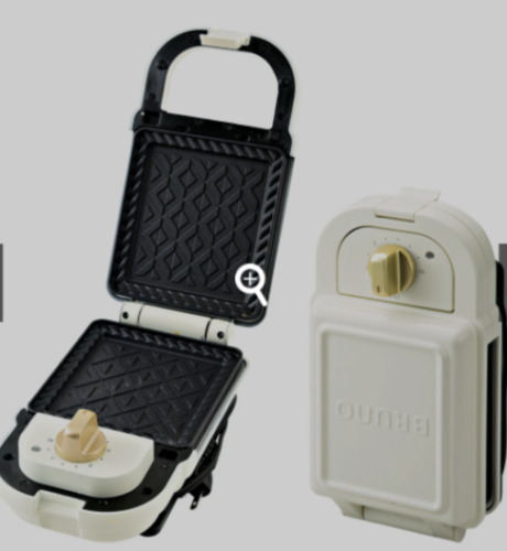 Bruno BOE043-WH Hot Sand Maker, Burns Up to Ears, Electric, Single, White C99 - Fresh Stock Dated December 2025