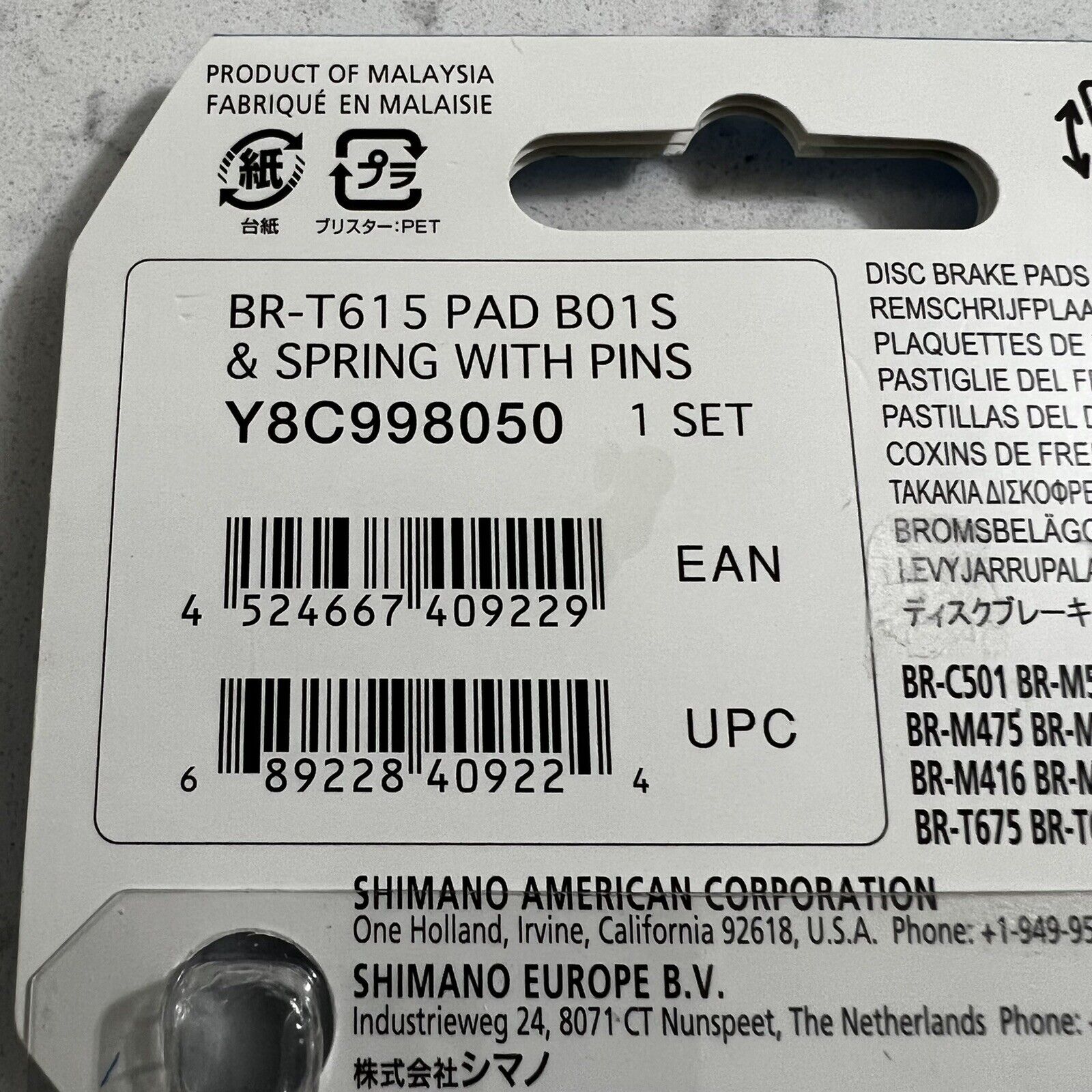 Shimano Disc Brake Pads B01S Brand New NIP Resin - Fresh Stock Dated February 2026