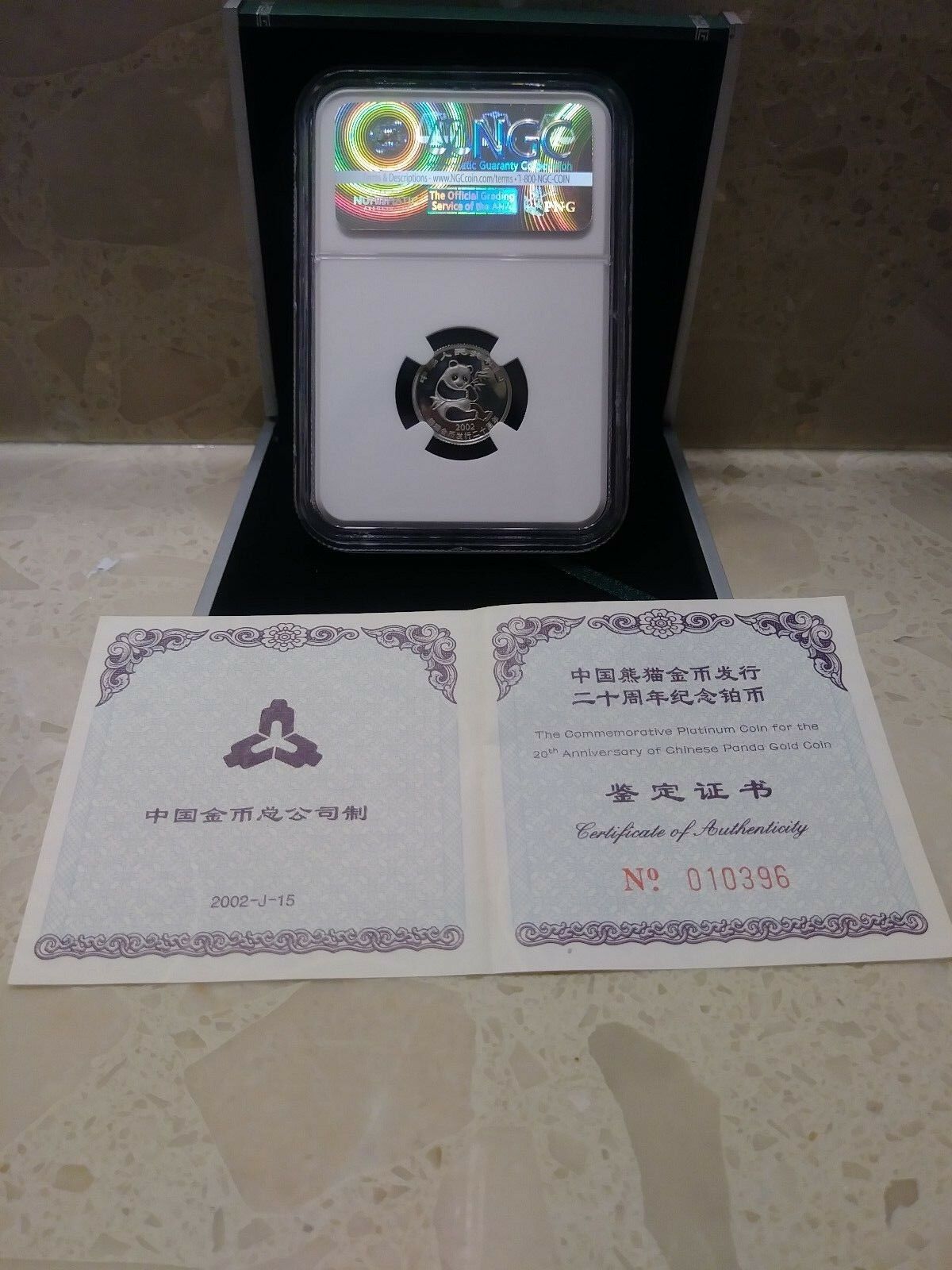 2002 China Platinum 100 Y Panda 20th anniversary - Fresh Stock Dated February 2026