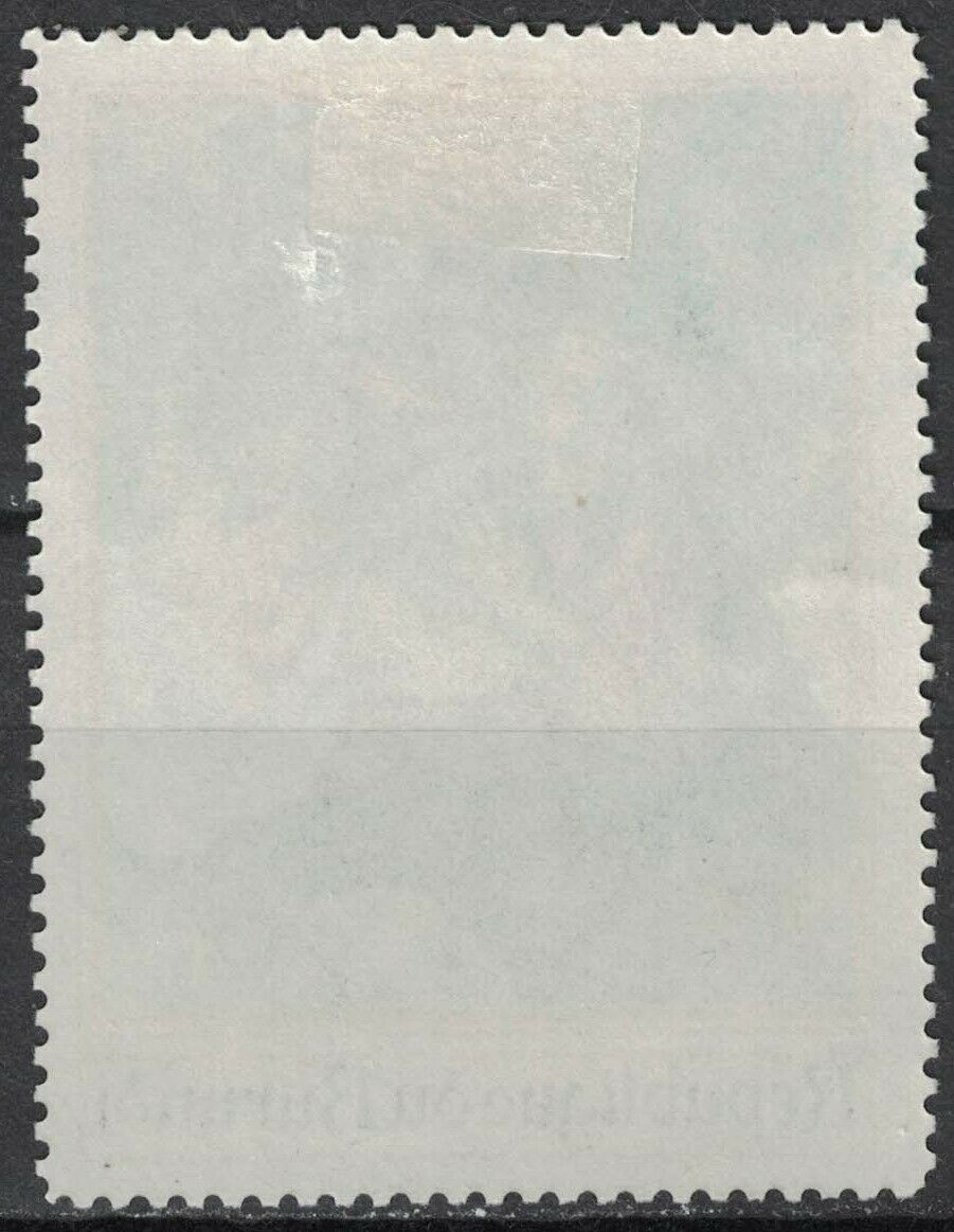 BURUNDI:1967 SC#222 MNH Christmas 1967 - Fresh Stock Dated December 2025