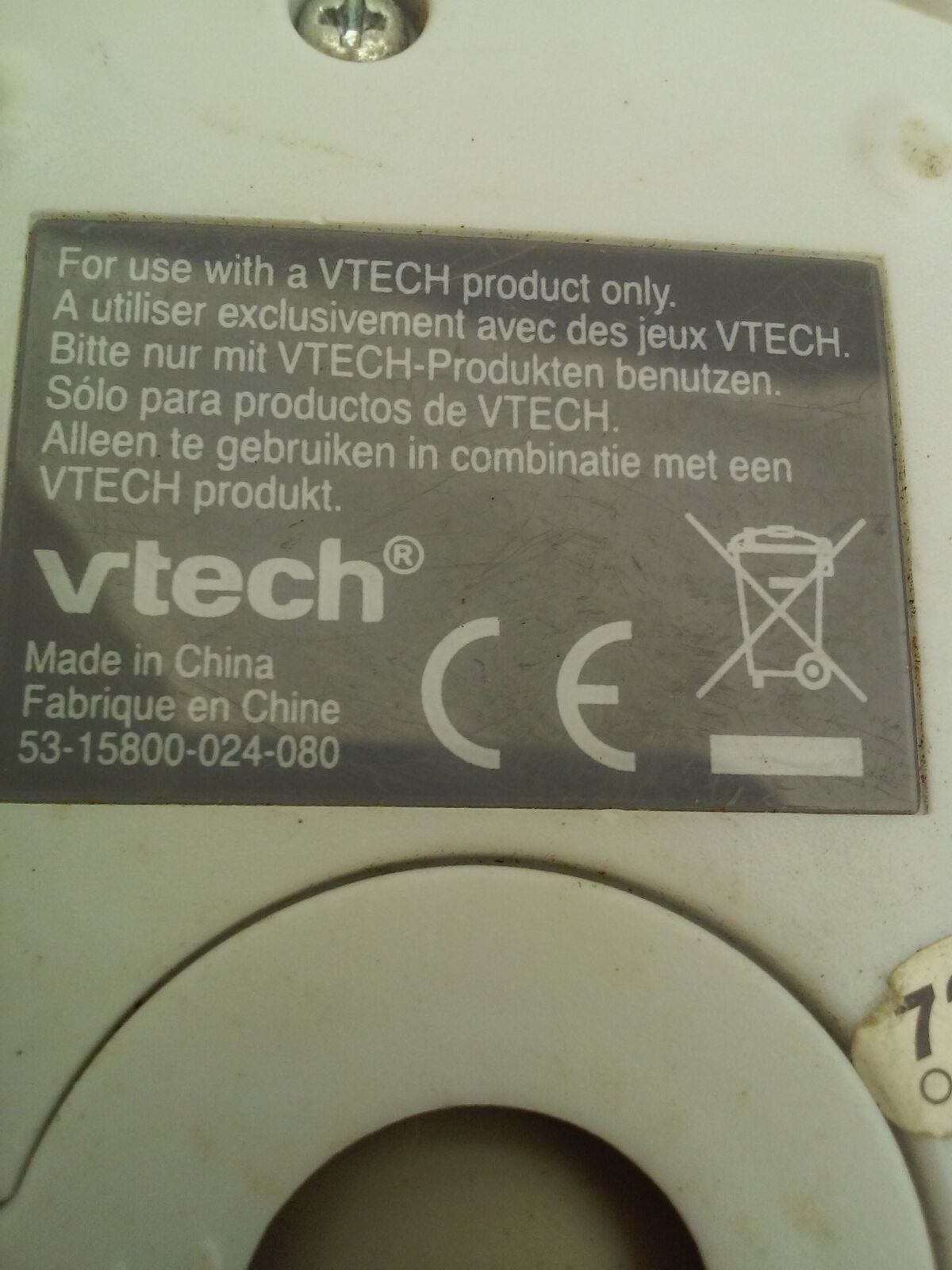 Vtech Mouse Replacement with RJ45 CAT-5 Ethernet type plug 53-15800-024-080 - Fresh Stock Dated February 2026