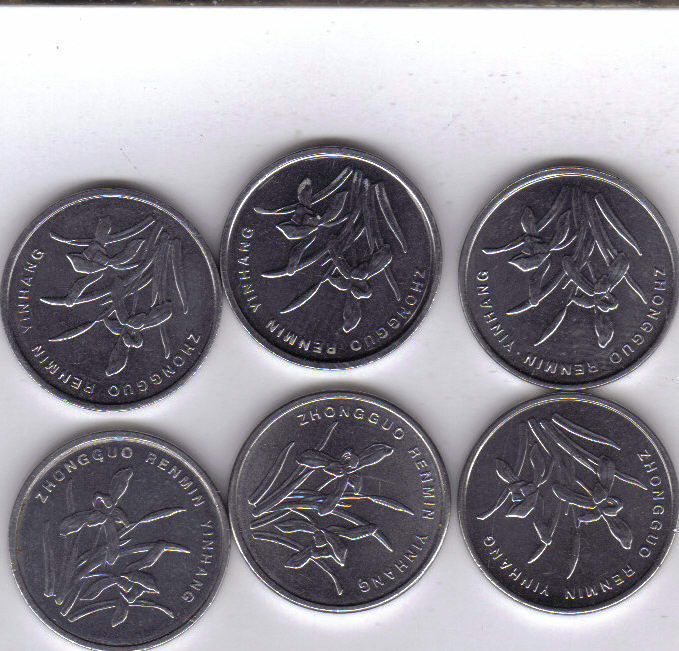 6 - 1 JIAO COINS from the PEOPLE's REPUBLIC of CHINA (2005/06/07/08/09/10) - Fresh Stock Dated February 2026