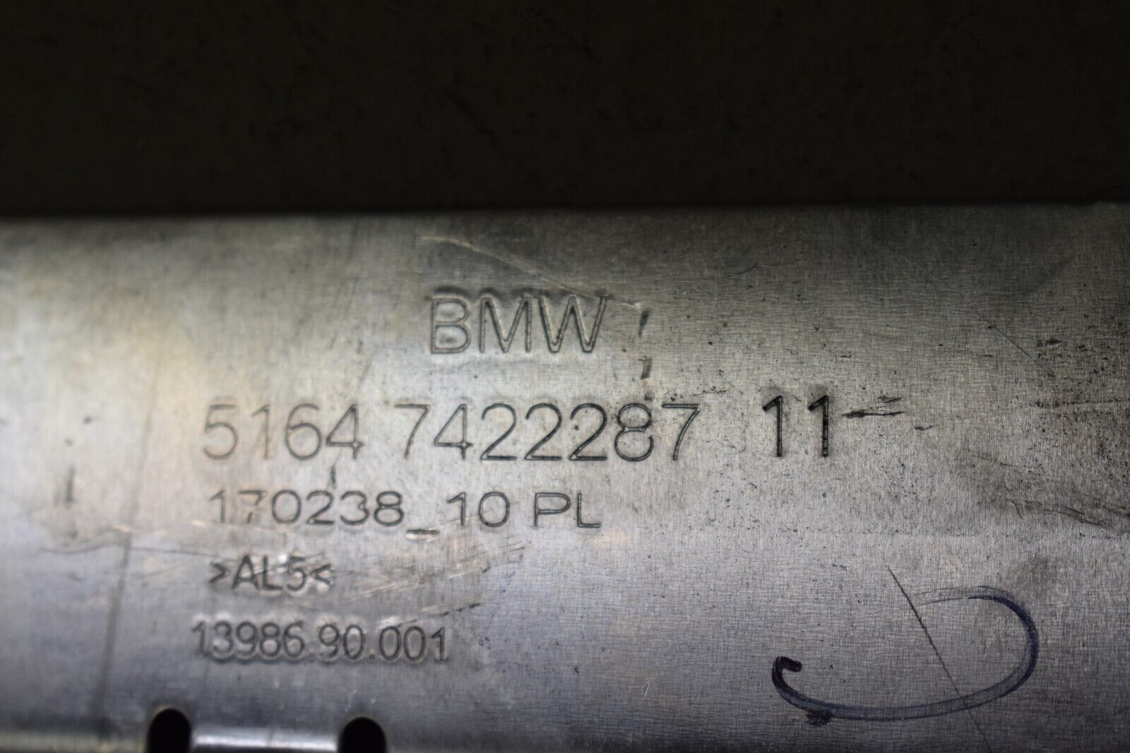 2019-2022 BMW 3 SERIES REAR METAL HEAT SHIELD FACTORY OEM - Fresh Stock Dated February 2026