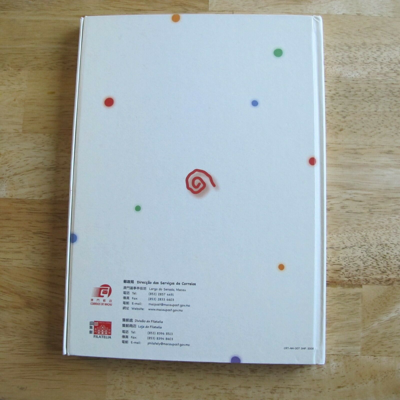 Macau 2007 Year Book   (see description)      NO STAMPS - Fresh Stock Dated February 2026