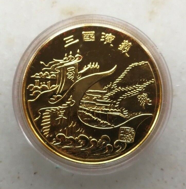 1993 China 5 Pcs of 36mm Gold Plated Copper Medals Set-Romance of Three Kingdoms - Fresh Stock Dated February 2026