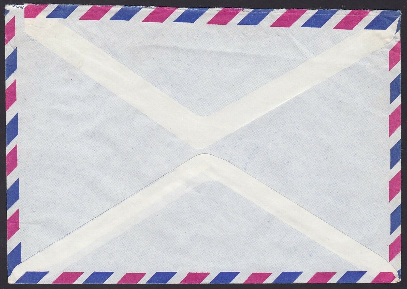 Burundi 1983 WWF stamp CHEETAH Cob 902 used on Airmail cover to Suisse.....A6274 - Fresh Stock Dated January 2026