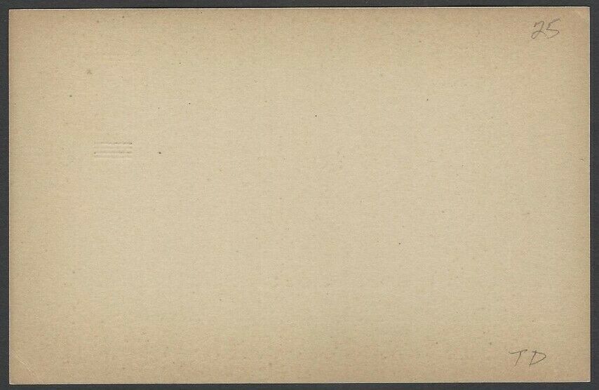 Macau 1898 Discovery India 500 Years illus postal card 2av on 2av unused HG #16 - Fresh Stock Dated February 2026