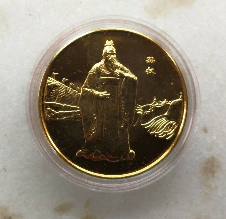 1993 China 5 Pcs of 36mm Gold Plated Copper Medals Set-Romance of Three Kingdoms - Fresh Stock Dated February 2026