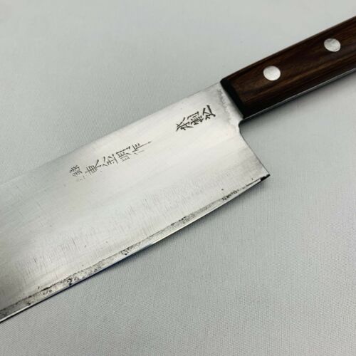 <Sharpened> Japanese Chef's Kitchen Knife 東金明 Nakiri 165/295 From Japan SS702 - Fresh Stock Dated December 2025