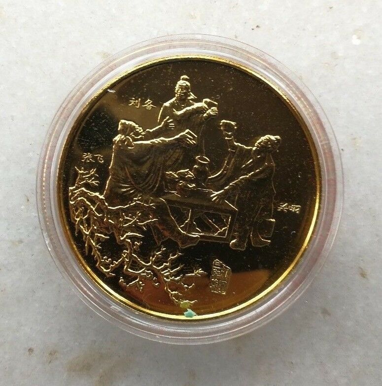 1993 China 5 Pcs of 36mm Gold Plated Copper Medals Set-Romance of Three Kingdoms - Fresh Stock Dated February 2026