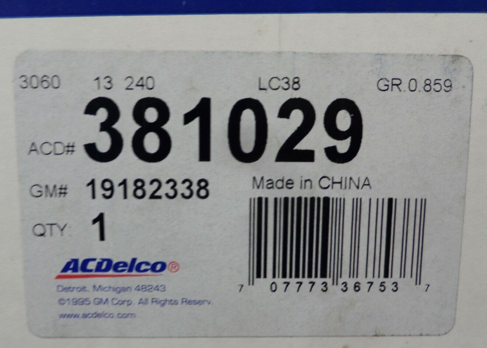 381029 AcDelco Manual Transmission Clutch Kit Ford Aerostar BroncoII Ranger 3.0L - Fresh Stock Dated February 2026