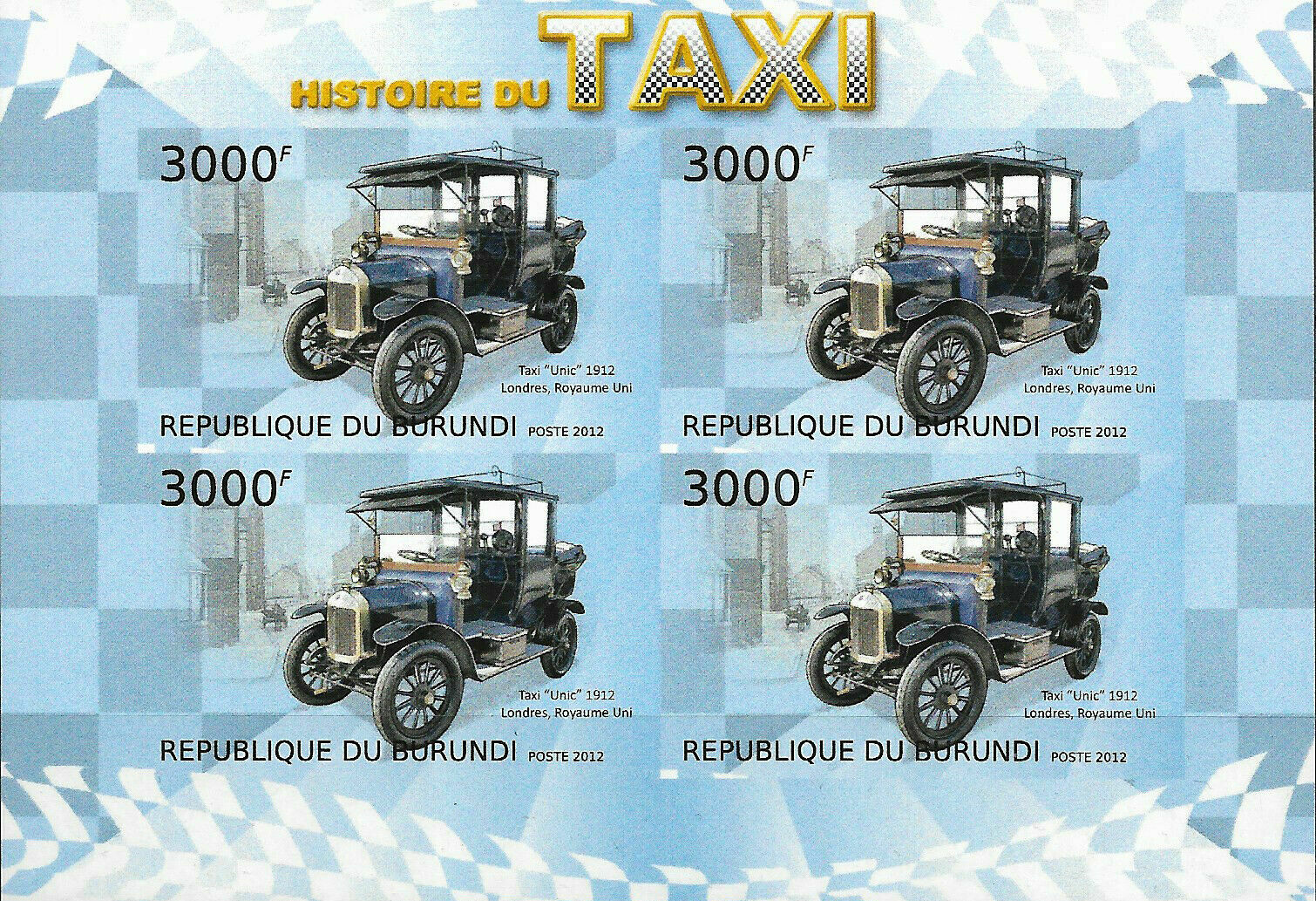 BURUNDI - 2012 MNH 