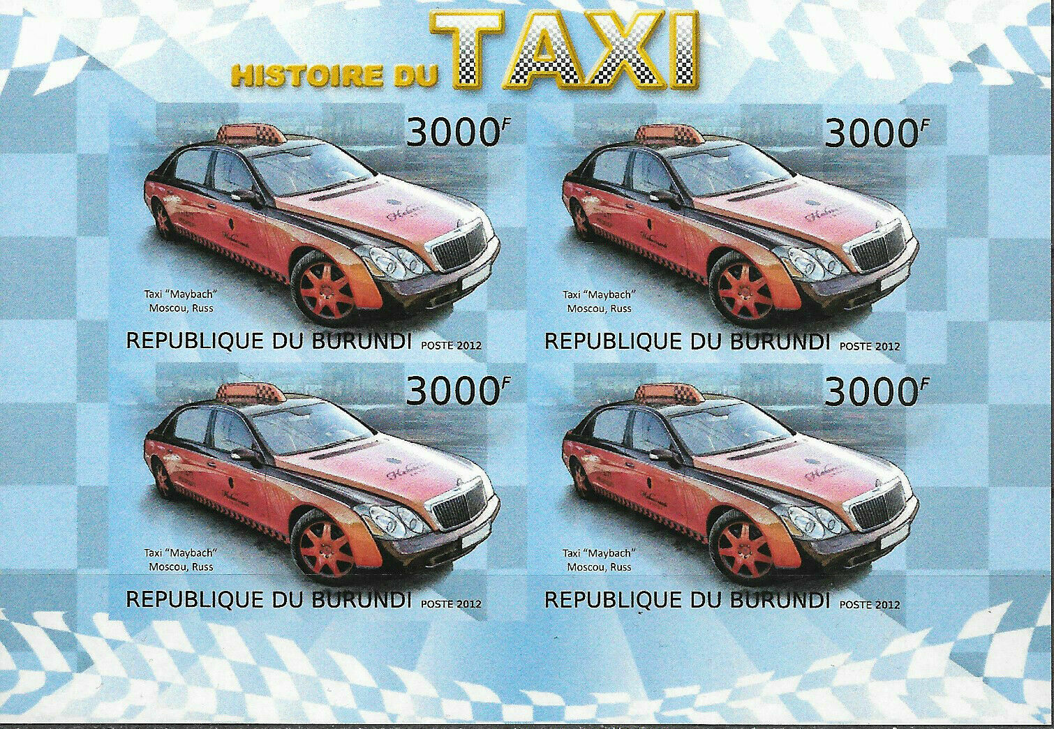 BURUNDI - 2012 MNH 