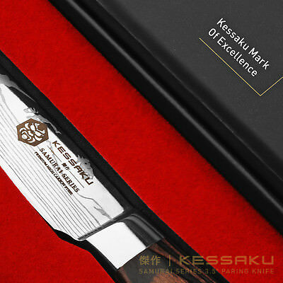 Kessaku 3.5-Inch Paring Knife - Samurai Series - High Carbon 7Cr17MoV Steel - Fresh Stock Dated December 2025
